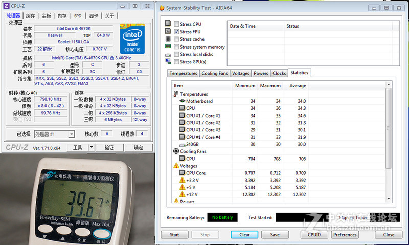 酷冷至尊Geminii S524 v2 评测：下压战侧吹