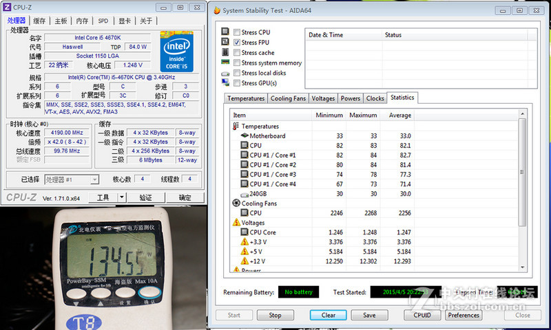酷冷至尊Geminii S524 v2 评测：下压战侧吹