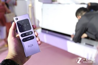 塑造中国高端品牌 BOE Alta正式发布