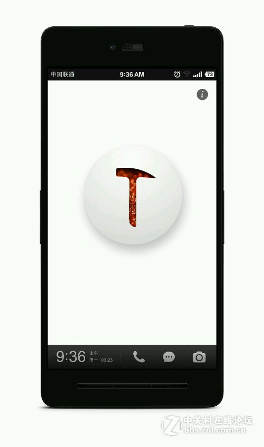 最近太喜欢锤子的logo，不知道还有什么产品或者软件。