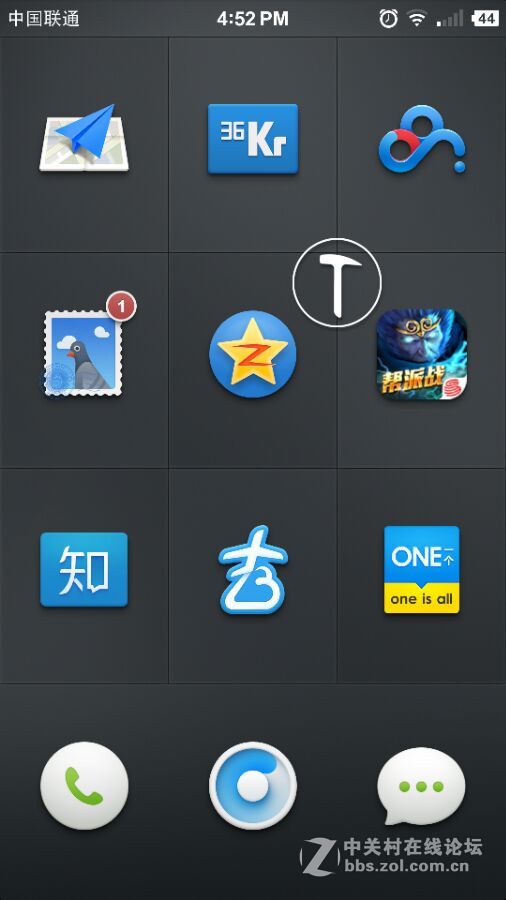 最近太喜欢锤子的logo，不知道还有什么产品或者软件。