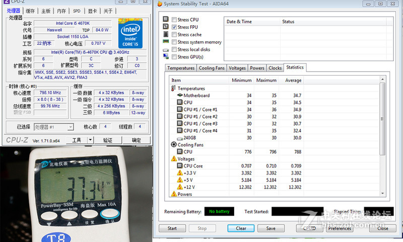 酷冷至尊Geminii S524 v2 评测：下压战侧吹