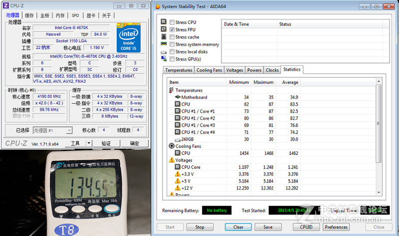 酷冷至尊Geminii S524 v2 评测：下压战侧吹
