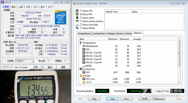 酷冷至尊Geminii S524 v2 评测：下压战侧吹