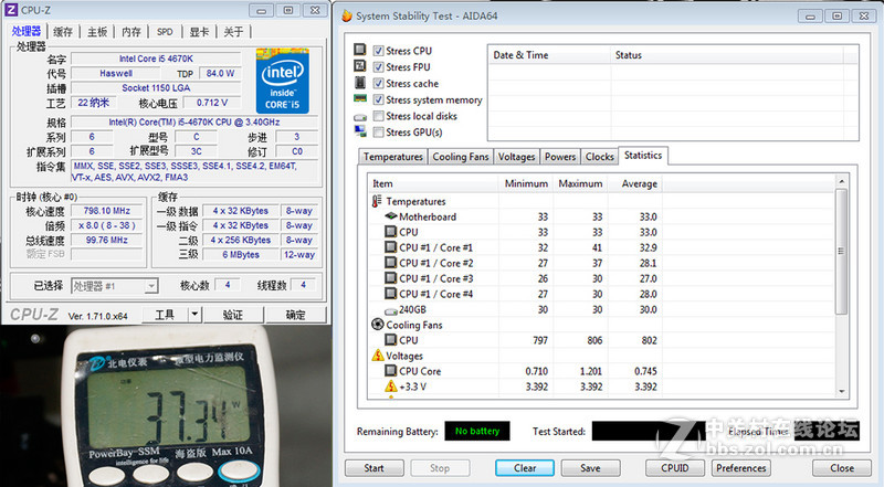 酷冷至尊Geminii S524 v2 评测：下压战侧吹