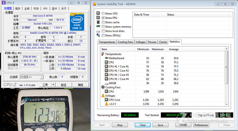 酷冷至尊Geminii S524 v2 评测：下压战侧吹