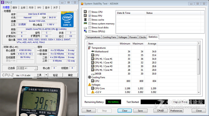 酷冷至尊Geminii S524 v2 评测：下压战侧吹