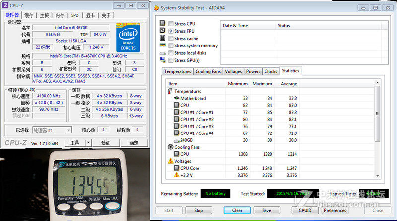 酷冷至尊Geminii S524 v2 评测：下压战侧吹