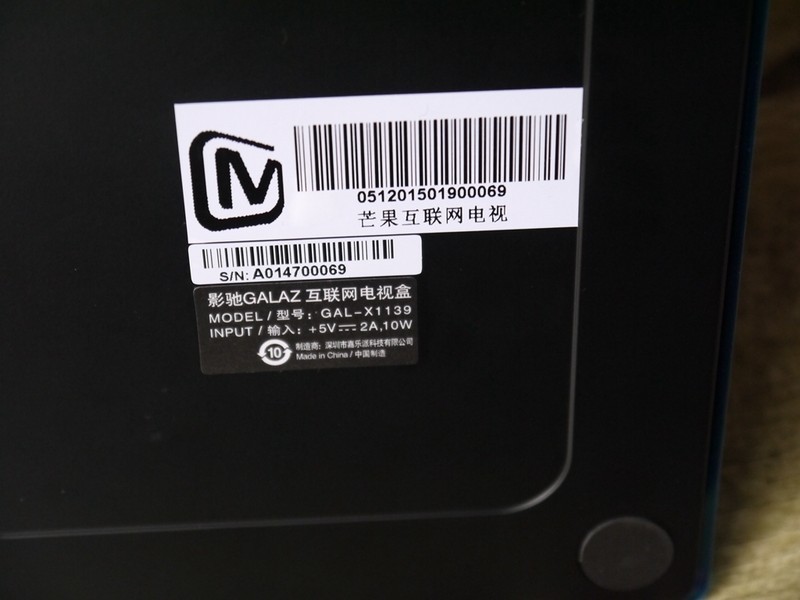 【影驰GALAZ芒果塔】私人定制的金字塔-影驰芒果塔开箱