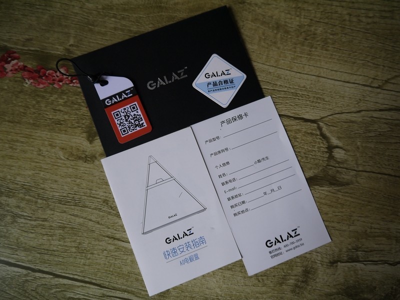 【影驰GALAZ芒果塔】私人定制的金字塔-影驰芒果塔开箱