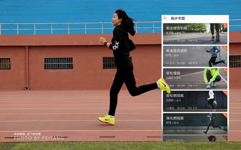 HUAWEI WATCH GT运动与时尚的智能手表体验