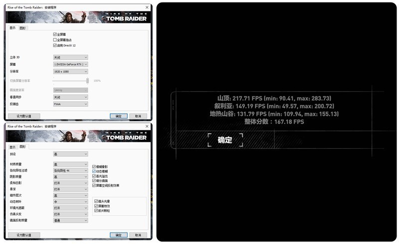 堪比旗舰台式机的性能怪兽，外星人Alienware Area-51m体验如何？