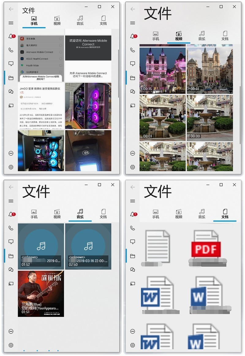 堪比旗舰台式机的性能怪兽，外星人Alienware Area-51m体验如何？