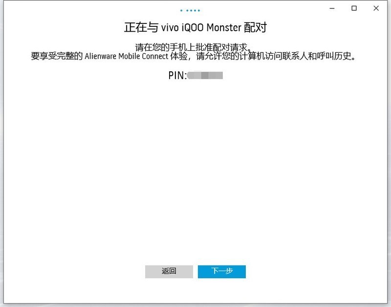堪比旗舰台式机的性能怪兽，外星人Alienware Area-51m体验如何？