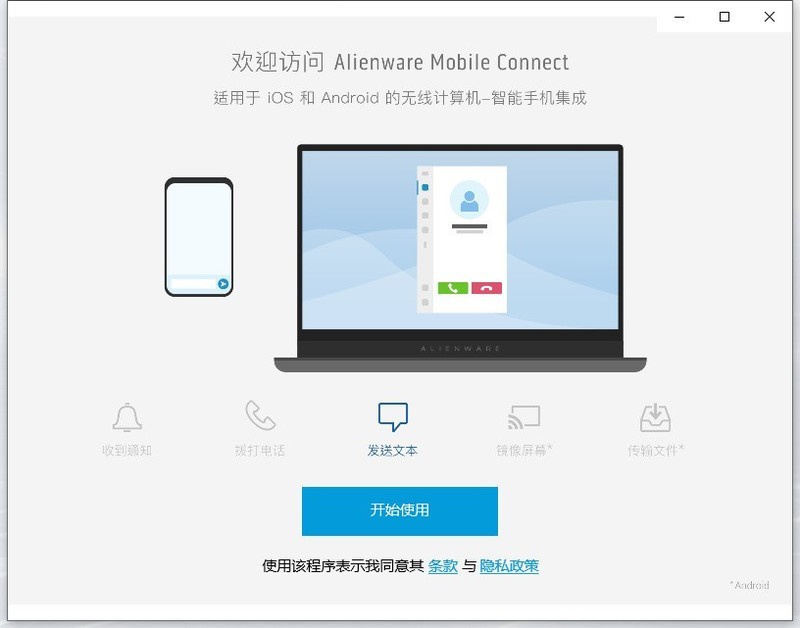 堪比旗舰台式机的性能怪兽，外星人Alienware Area-51m体验如何？