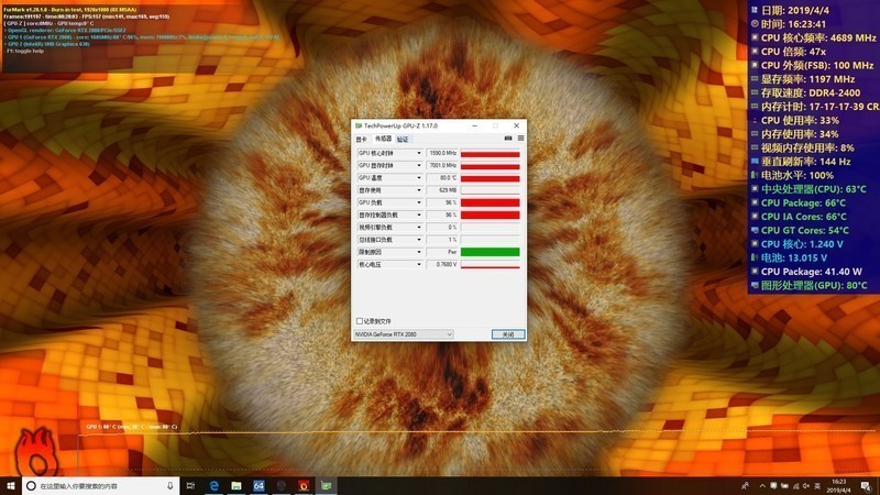 堪比旗舰台式机的性能怪兽，外星人Alienware Area-51m体验如何？