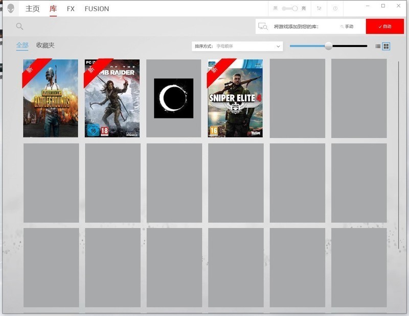 堪比旗舰台式机的性能怪兽，外星人Alienware Area-51m体验如何？