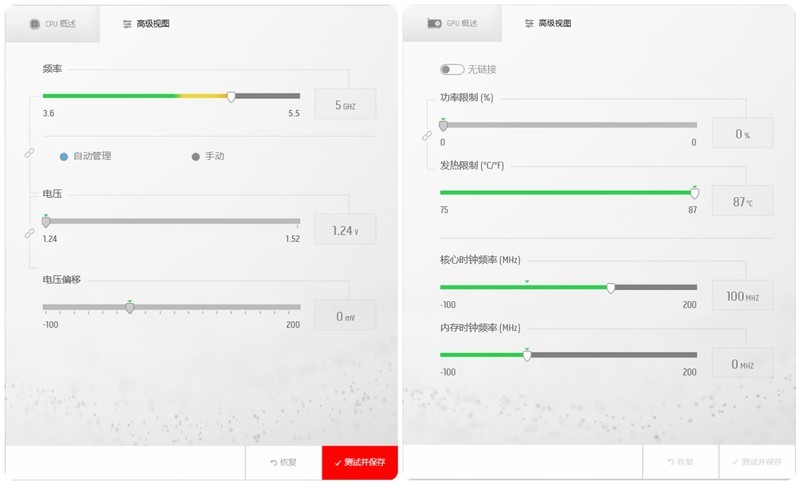 堪比旗舰台式机的性能怪兽，外星人Alienware Area-51m体验如何？