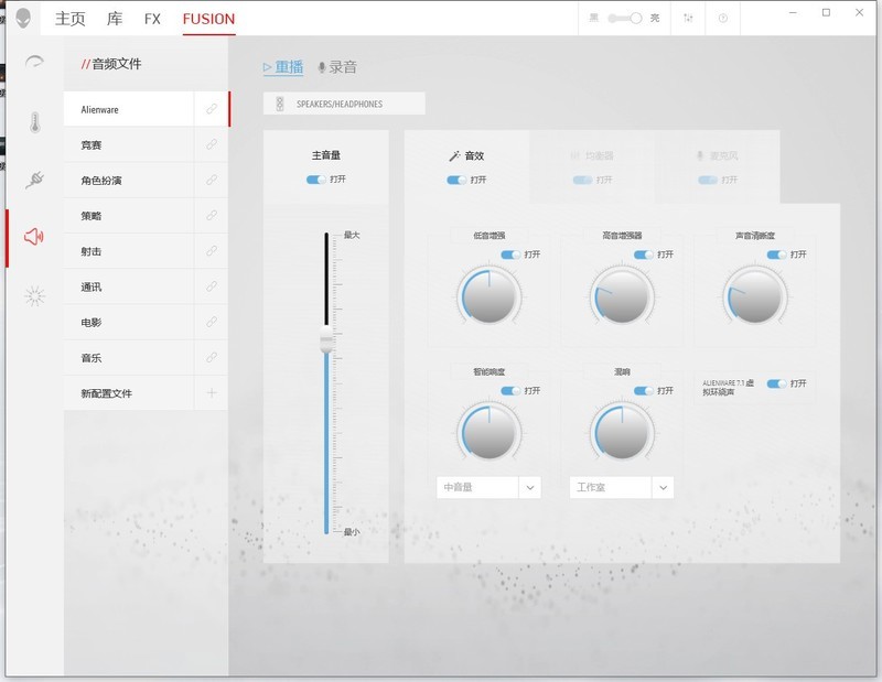 堪比旗舰台式机的性能怪兽，外星人Alienware Area-51m体验如何？