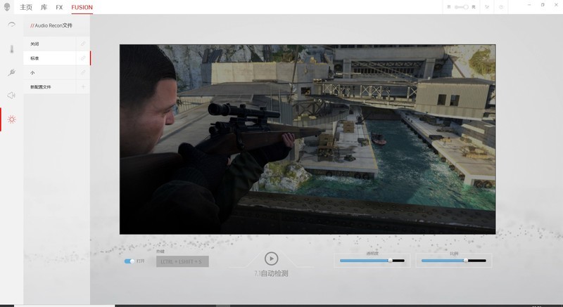 堪比旗舰台式机的性能怪兽，外星人Alienware Area-51m体验如何？