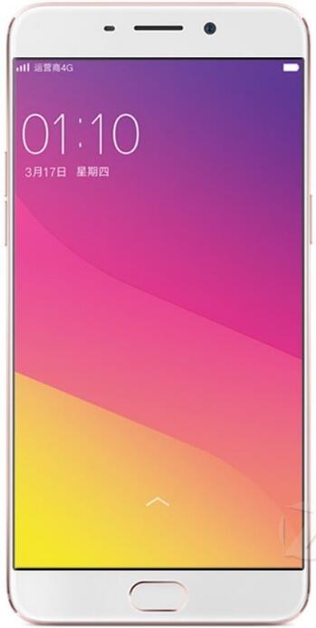 OPPO R9tm 账户锁/屏幕锁/BL锁/解帐号锁 OPPO R9tm怎么解决不开机黑屏重启