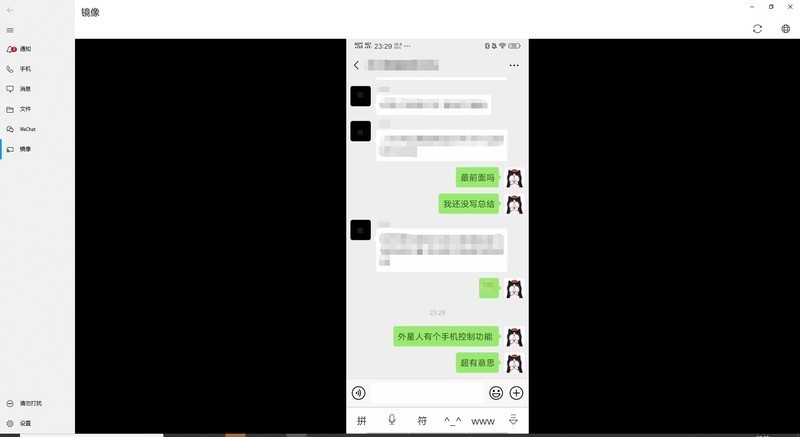 堪比旗舰台式机的性能怪兽，外星人Alienware Area-51m体验如何？