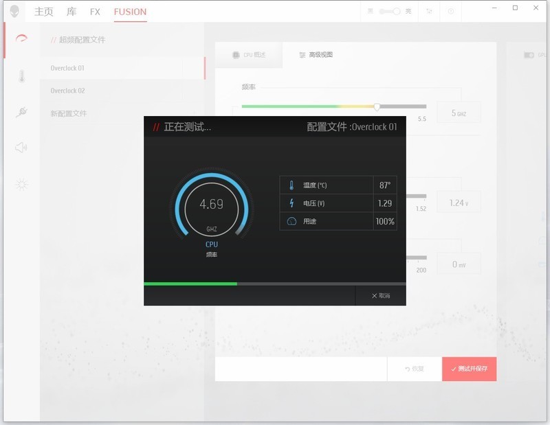 堪比旗舰台式机的性能怪兽，外星人Alienware Area-51m体验如何？