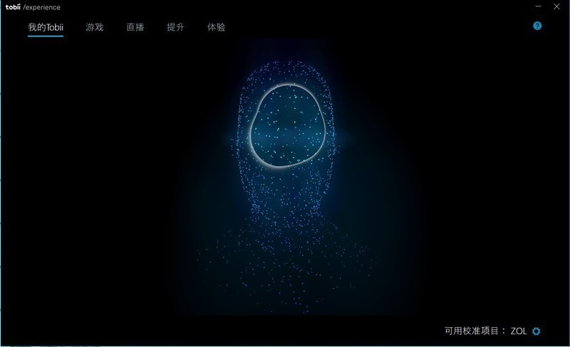 堪比旗舰台式机的性能怪兽，外星人Alienware Area-51m体验如何？