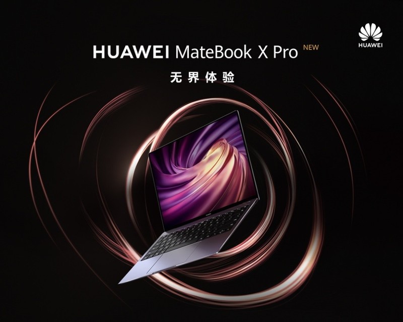 ȫǻ ¿HUAWEI MateBook X Proڷ