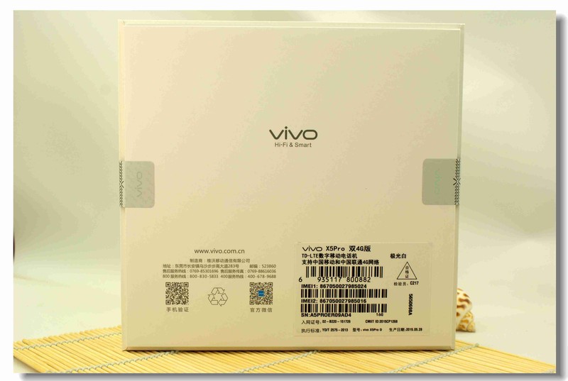 #乐无止镜X5Pro，最美的春季出行#颜值之最初窥