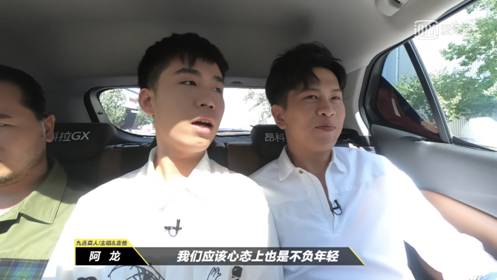 这个夏天，因为乐队而不负年轻