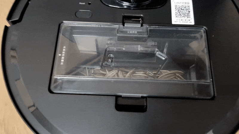 美的北极星智能扫拖机器人M7，吸尘器+扫地+拖地=三合一体机 I 视频