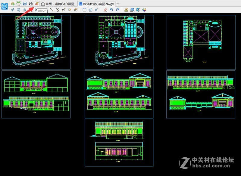 完成查看的CAD图纸如何导出为DXF格式？