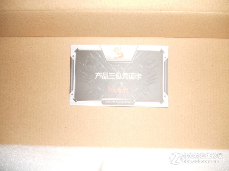 #支持血手幽灵B740众筹#人生第一把机械键盘开箱评测