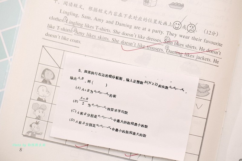 暑假为了孩子的学习，机不可失，我给他选了喵喵机MAX错题打印机