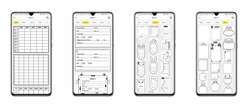 暑假为了孩子的学习，机不可失，我给他选了喵喵机MAX错题打印机