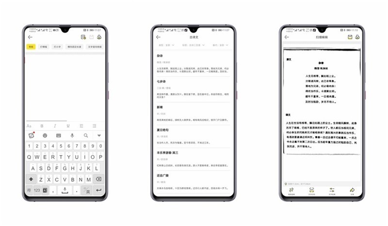 暑假为了孩子的学习，机不可失，我给他选了喵喵机MAX错题打印机