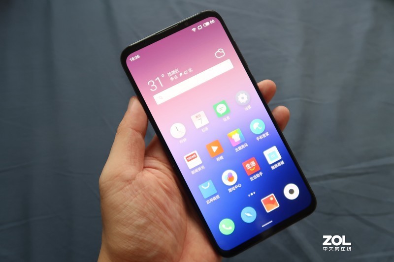 【魅族16Xs试用】不随波逐流的千元均衡机——魅族16Xs全方位体验记录