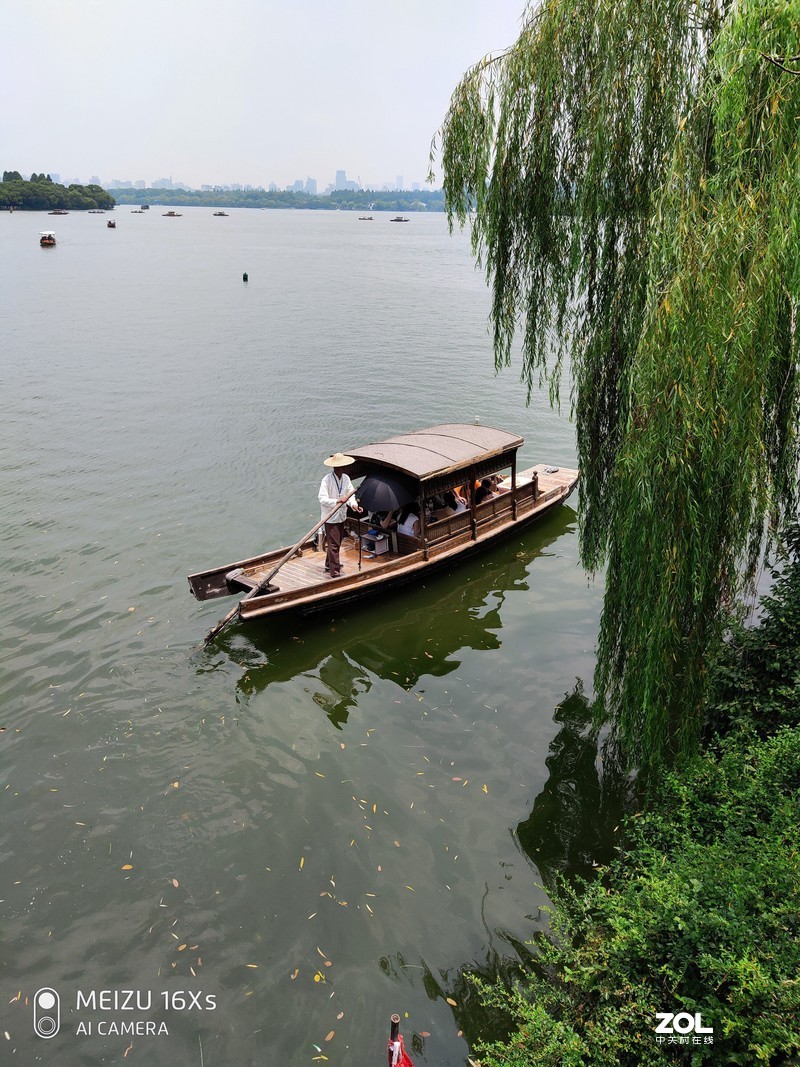 【魅族16Xs试用】不随波逐流的千元均衡机——魅族16Xs全方位体验记录