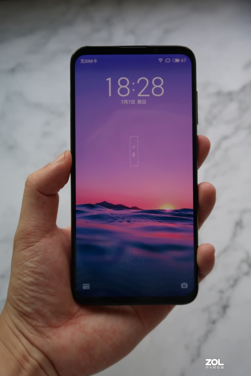 【魅族16Xs试用】不随波逐流的千元均衡机——魅族16Xs全方位体验记录