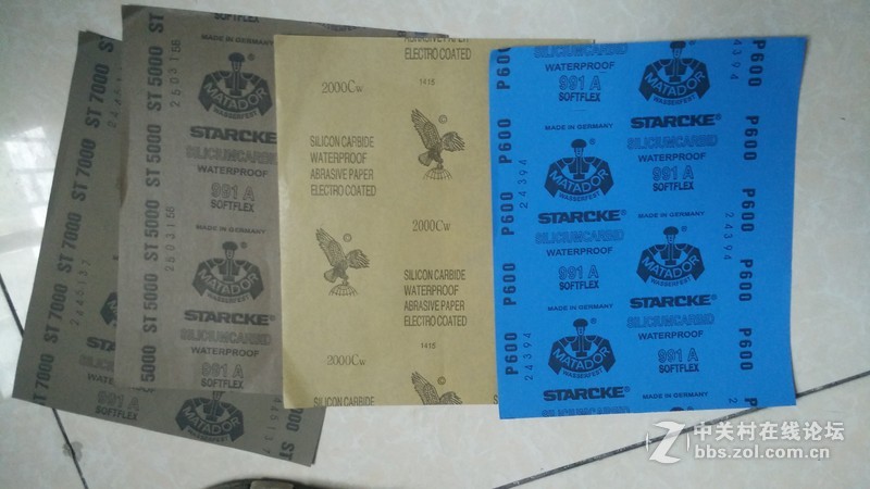 努力摩擦摩擦，温度爆降！！！！！！