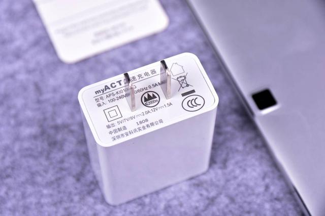 酷比魔方X，让ipad mini和kindle都要汗颜的国产平板开箱篇