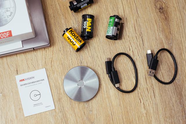 独立多分区加密是否让数据更安全：海康威视移动固态硬盘T100F