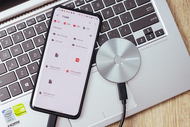 独立多分区加密是否让数据更安全：海康威视移动固态硬盘T100F