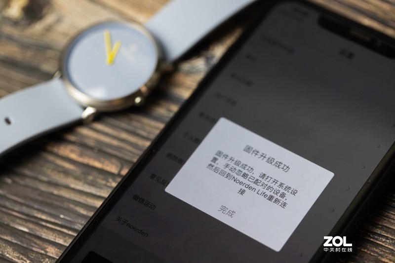 七夕潮爆朋友圈！简评牛丁NOERDEN LIFE2智能手表