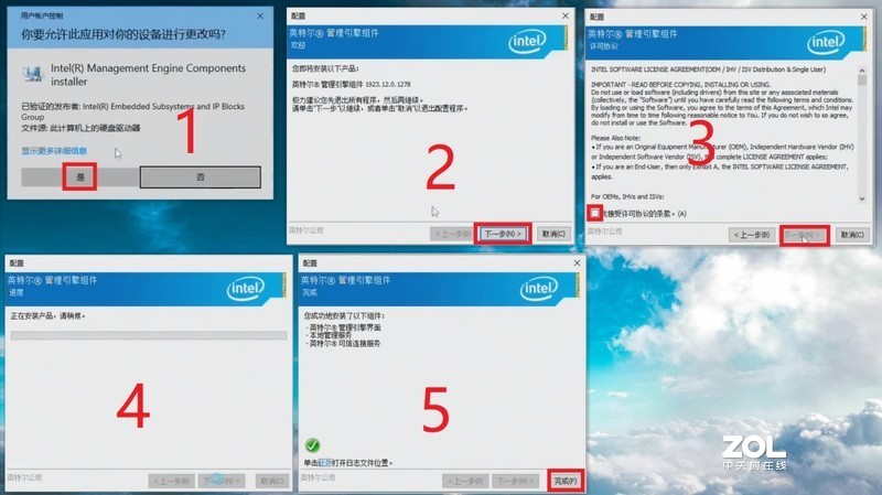 【创物者】Machcreator L 驱动安装教程 -
