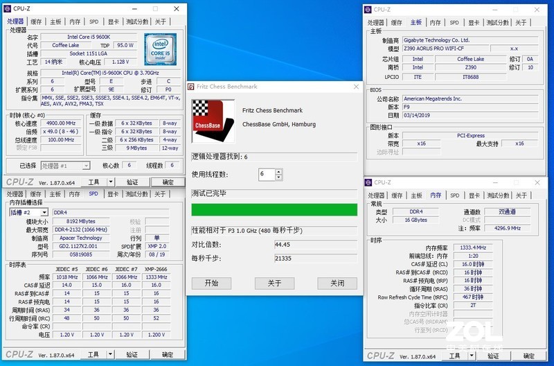 618剁手节晒战果技嘉AORUS Z390+96K の摸雕簪OC小记