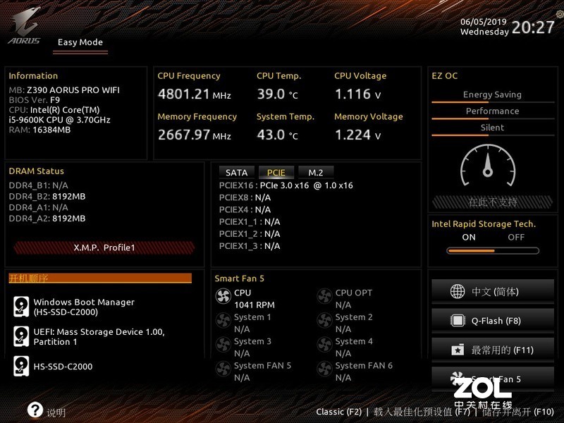 618剁手节晒战果技嘉AORUS Z390+96K の摸雕簪OC小记
