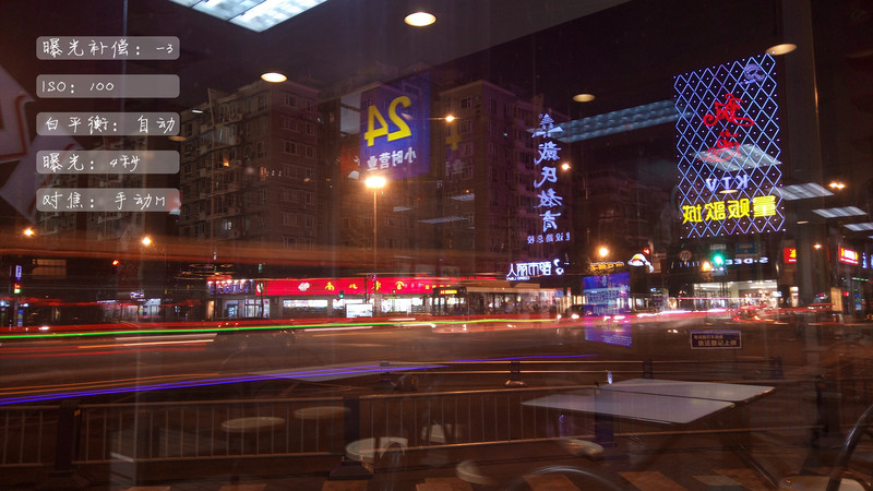 【ELIFE S7体验】 5.5mm超薄手机 ELIFE S7上手秀