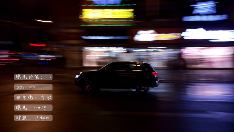 【ELIFE S7体验】 5.5mm超薄手机 ELIFE S7上手秀